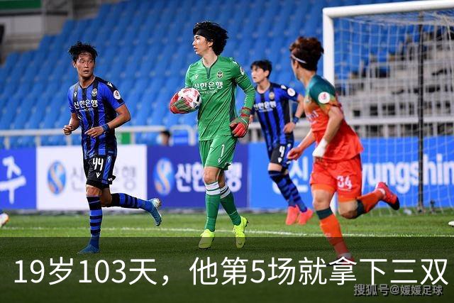 19岁103天，他第5场就拿下三双，仅次于一人